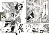 [Okuma Masami] Telephone Number 1919