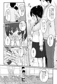 COMIC LO 2016-06 [Digital]