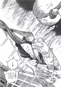 [Dirty Matsumoto] Onnakyoushi Syudan Boukou