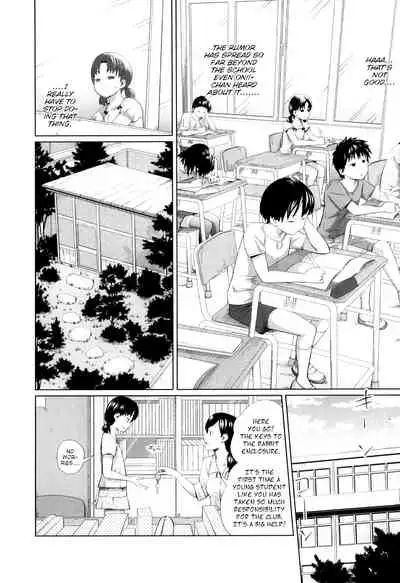 Ecchi na Shougakusei | The Naughty Elementary Schooler