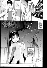 [Zaki Zaraki] Giji Taiken | Indecent Kid Experience Ch. 1-8 [English] {Mistvern}