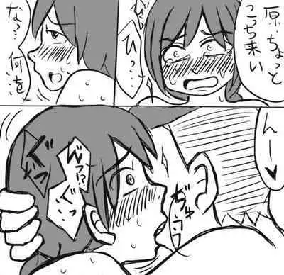 Assassination Classroom Story About Takaoka Marrying Hazama And Hara 1