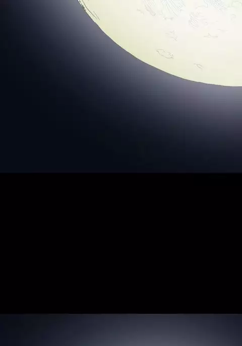 Kitsch | Disrespectful Bitch Ch. 1-71