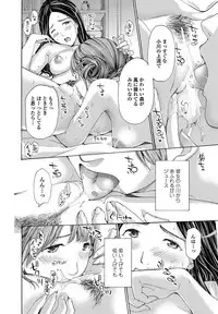 COMIC Penguin Club 2017-05 [Digital]