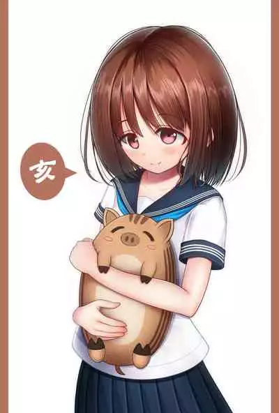 Houkago no Taiiku Souko