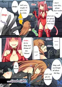 [Amulai Sweet Factory] Trans-Vampire (Van Pai Ya) [English]