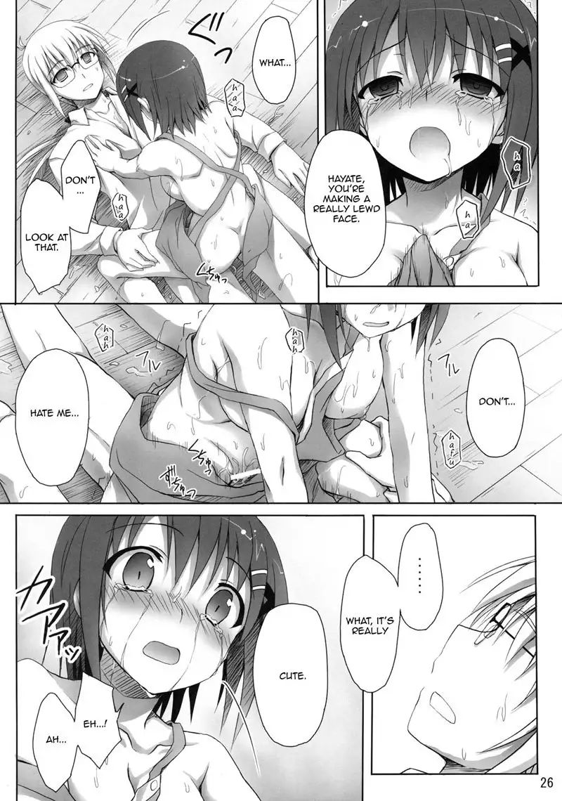 Sasuga Hayate-san Kitanai