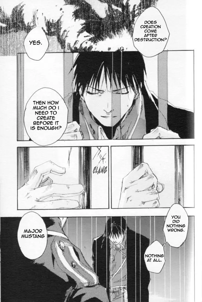 Zankyou, Kieru made - English