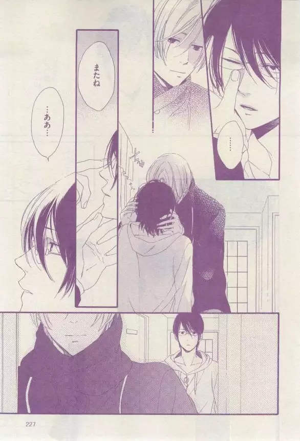 リンクス 2015-03