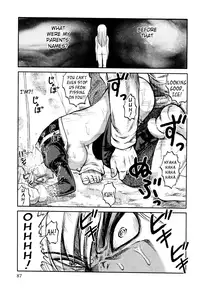 [Uziga Waita] ICECREAM Ch.6 (ENG) =Torwyn+Torn=