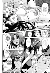 [Hanpera] School Maid [English] [CGrascal]