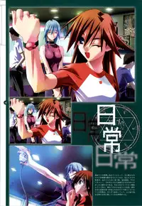 [Colors] Mahou Shoujo Ai Genga Shuu