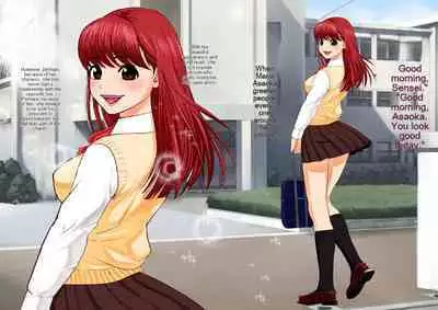 Athlete Bijo to Yarihoudai!!