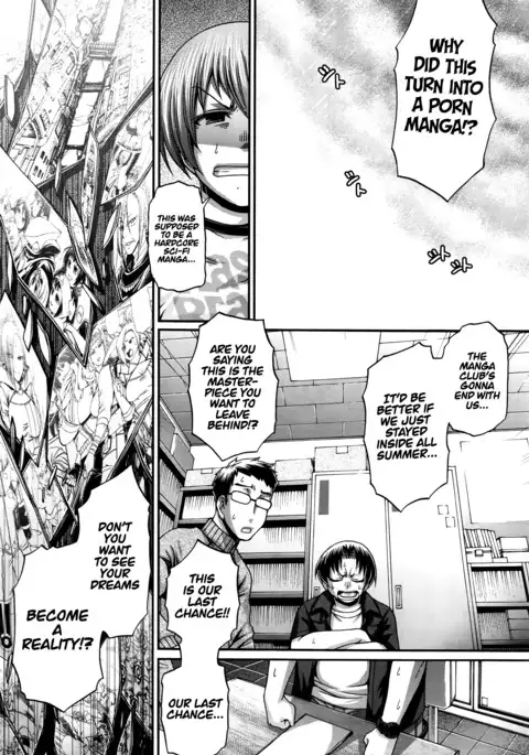 Re: Incarnation Ch. 1-8