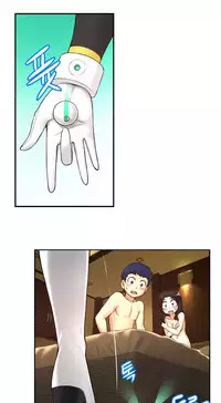 [Cave Bear] Mia's Tool Ch.0-3 (English) (Ongoing)