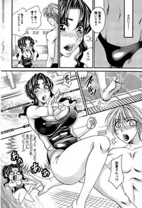 Action Pizazz SP 2008-11