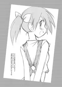 [Ukkaridou (Shimazu Isami)] WAKU 2 Shitai yo! (Pokémon)