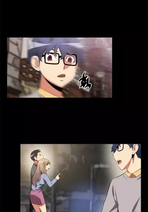 Love Parameter Ch.1-69