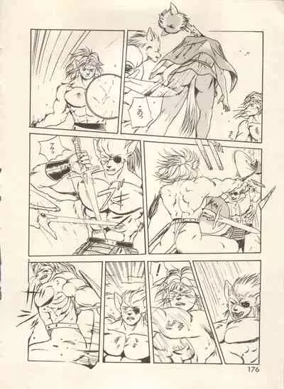 [Anthology] Bishoujo Shoukougun - Lolita Syndrome 7