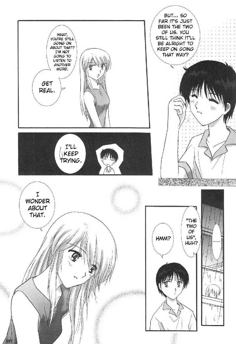 Epilogue of Evangelion Pt4