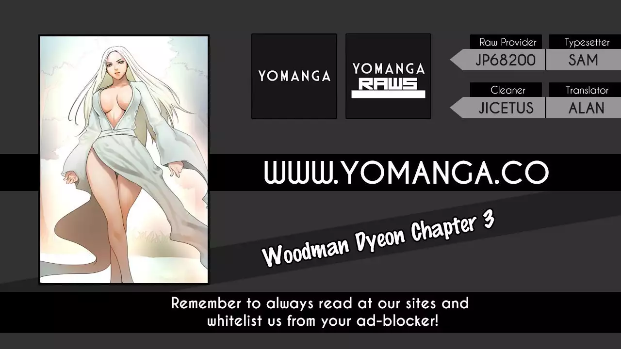 Woodman dyeon Chapter 1-14