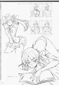 (C77) [CDPA (Various)] CROSS MAKE 2009 (Freezing, Onihime VS)