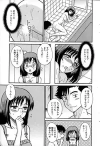 Action Pizazz 2015-02