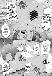 (Reitaisai 11) [e☆ALI-aL! (Ariesu Watanabe)] Touhou Ishokujuu (Touhou Project) [English] [desudesu]