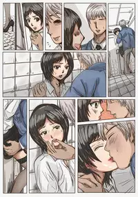 Trap teacher in toilet