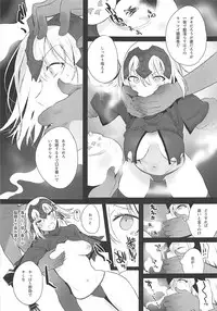 (COMIC1☆13) [Koi no Danmenzu (Iroito)] Mad Love/Pseudepigrapha (Fate/Grand Order)
