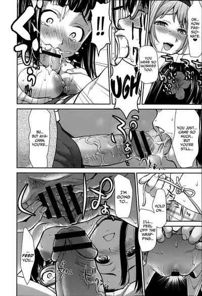 Pussies e Youkoso! | Welcome to Pussies!