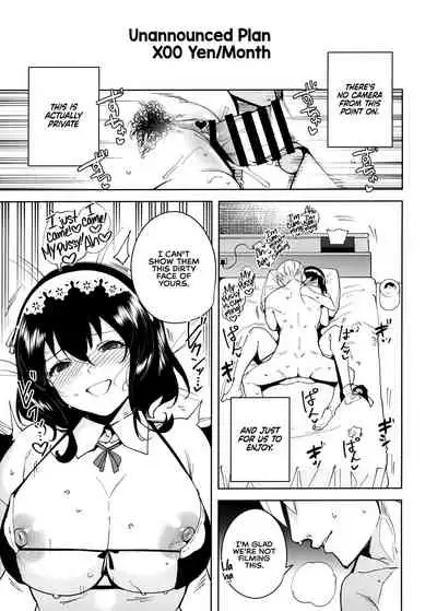 Hikoukai Plan | Unannounced Plan