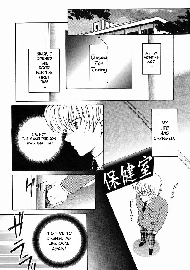 For You Ch3 - Waiting For You2