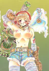 [Togawa Hanamaru] Souzouryoku no Capsule - Capsule of Creative Power