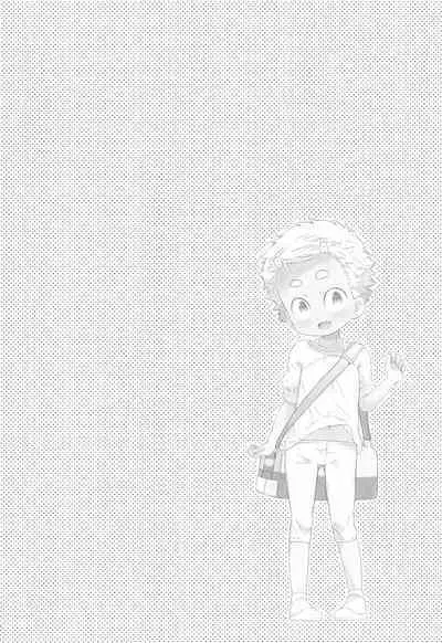 (C93) [Shimoboard (Shimosan)] Hora, Onnanoko da yo.