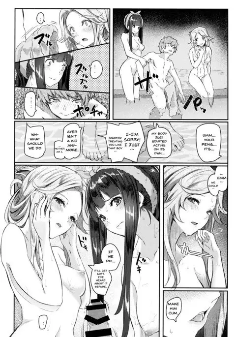 Jasmine to Jessica to | Jasmine and Jessica and