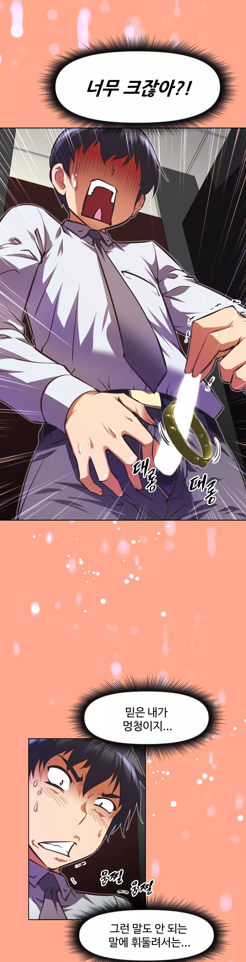 Brawling Go Ch.53-68