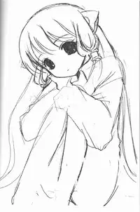 (C60) [Information-Hi (YOUNOSUKE)] Muku Na Kokoro (Chobits)