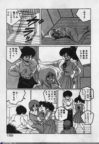 [Dr.Raisuke] Witch Sisters