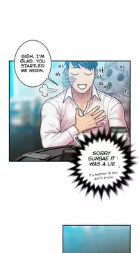 [Guh Bal Han] Ghost Love Ch.1-25 (English) (YoManga) (Ongoing)