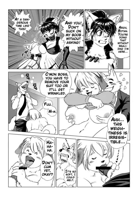 Botan Boss Connection