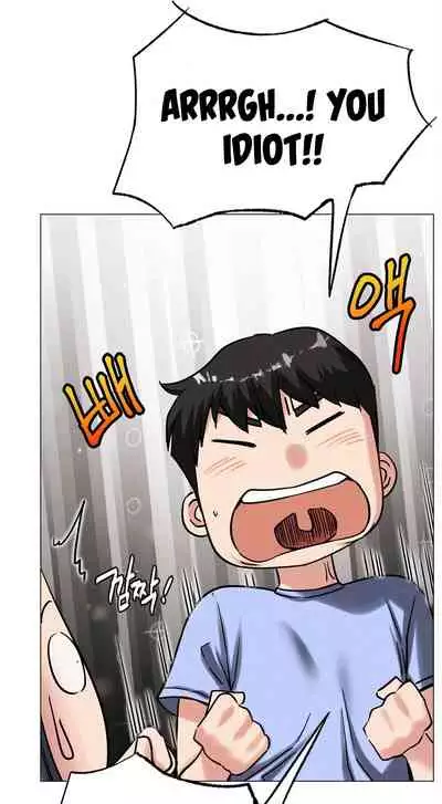 [Gregor, JJangE] Staying with Ajumma (1-20) [English] [ The Blank ] [Ongoing]