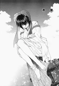 [Kurokawa Mio] Osawagase Kunoichi Wakaba-chan