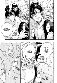 [Nanbankibi (Nojima)] Sleeping Time!! (Gintama) [English] {ebil_trio}