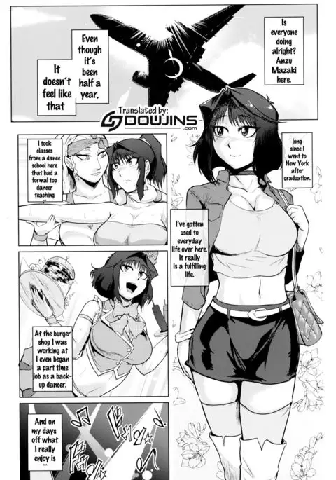Bokkin Paradise A {doujins.com}