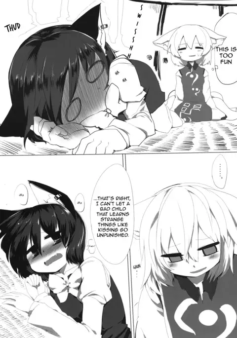 Onekosama no Shitsuke | A Cat's Discipline Training