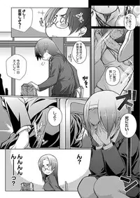 COMIC AUN 2017-09 [Digital]