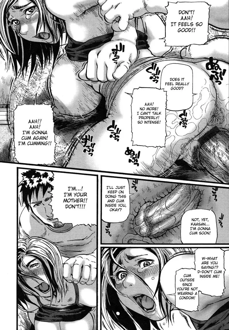 Nikusen Glamorous CH7