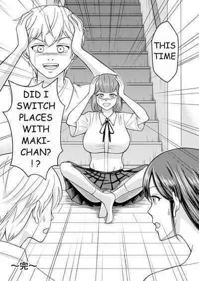 Yasashii Bakunyuu Kaa-san to Irekawacchatta Hankouki na Ore no Hanashi