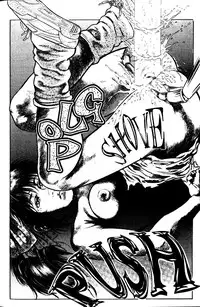 [Maeda Toshio] La Blue Girl Vol.1 [English]